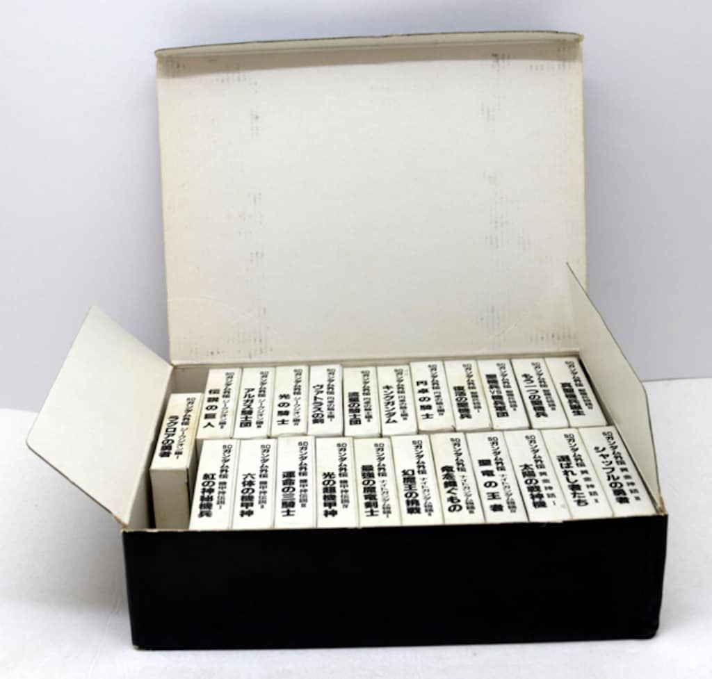 バンダイ 新外伝/黄金神話編 限定カードダス 外伝No.1000到達記念 コンプリートSET 抽プレ