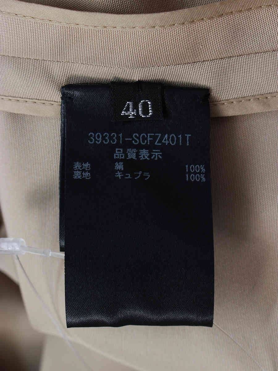 フォクシーブティック コート 39331 BALLERINA IT7VVKZH9JXC - メルカリ 