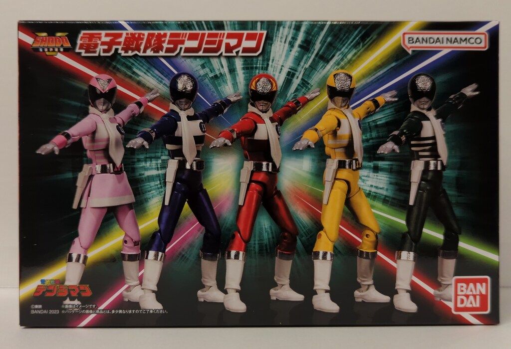 バンダイ SHODO SUPER 電子戦隊デンジマン 電子戦隊デンジマン