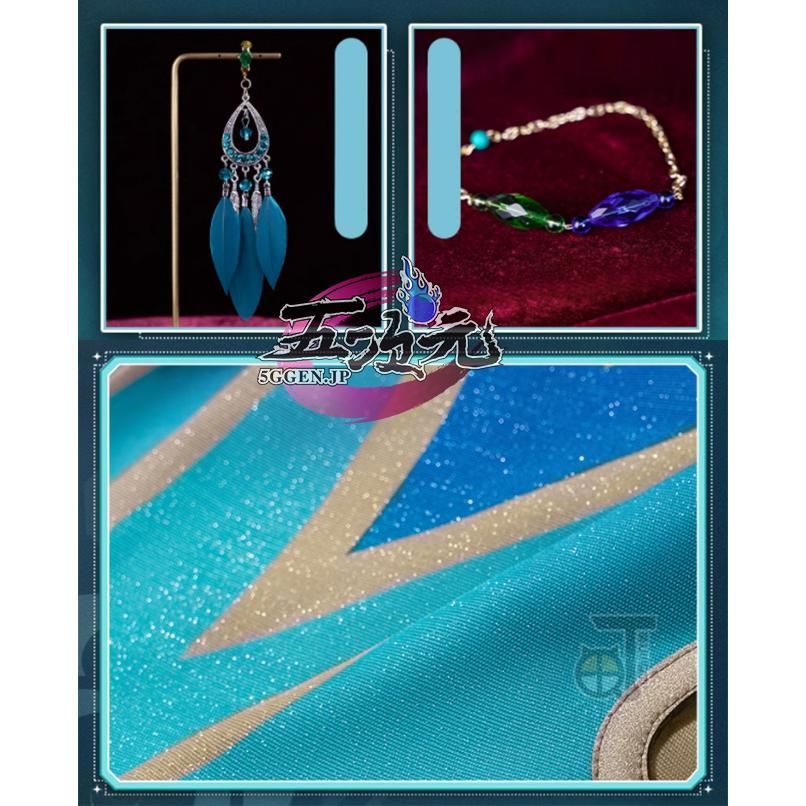 ♥ 猫と三丁目 崩壊スターレイル コスプレ 崩スタ コスプレ アベンチュリン 衣装 ウィッグ 靴 追加 CS0917BJ 文化祭 IMPECCABLEHEALTHCARESERVICES_COM