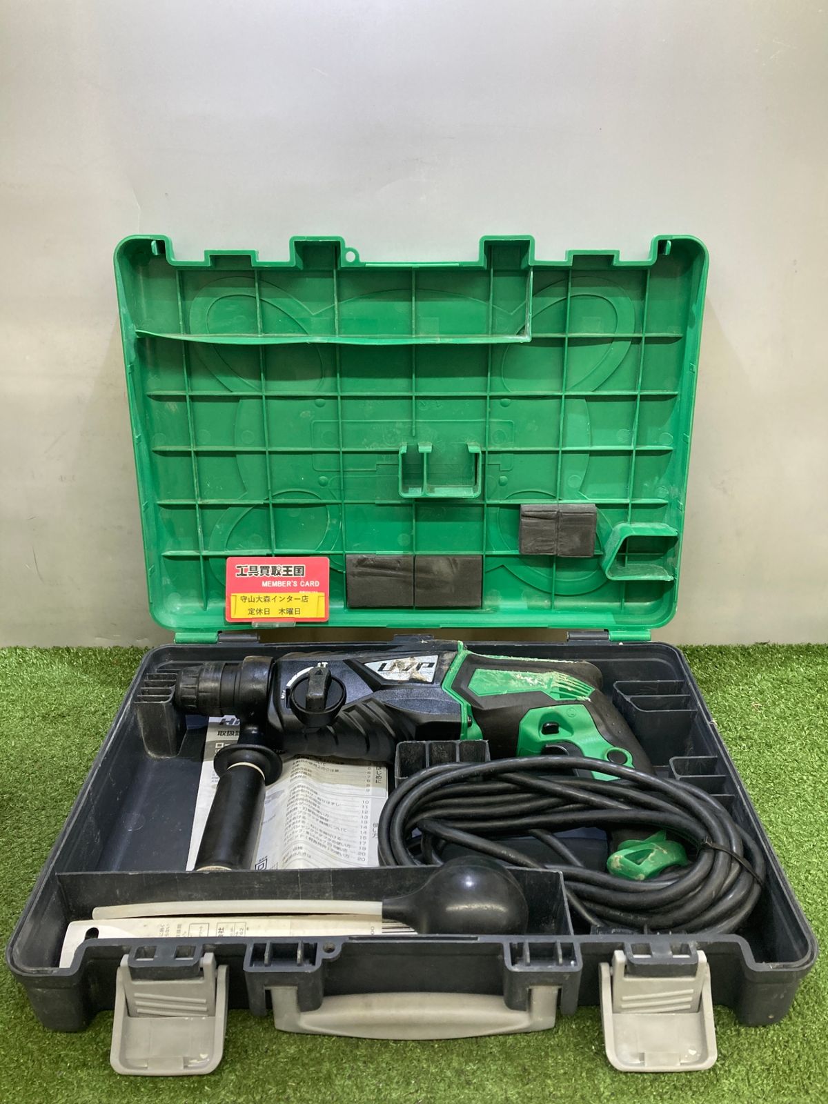 品 0921 HiKOKI 旧日立工機 ロータリハンマドリル DH28PBY ITHLDOC06RJA