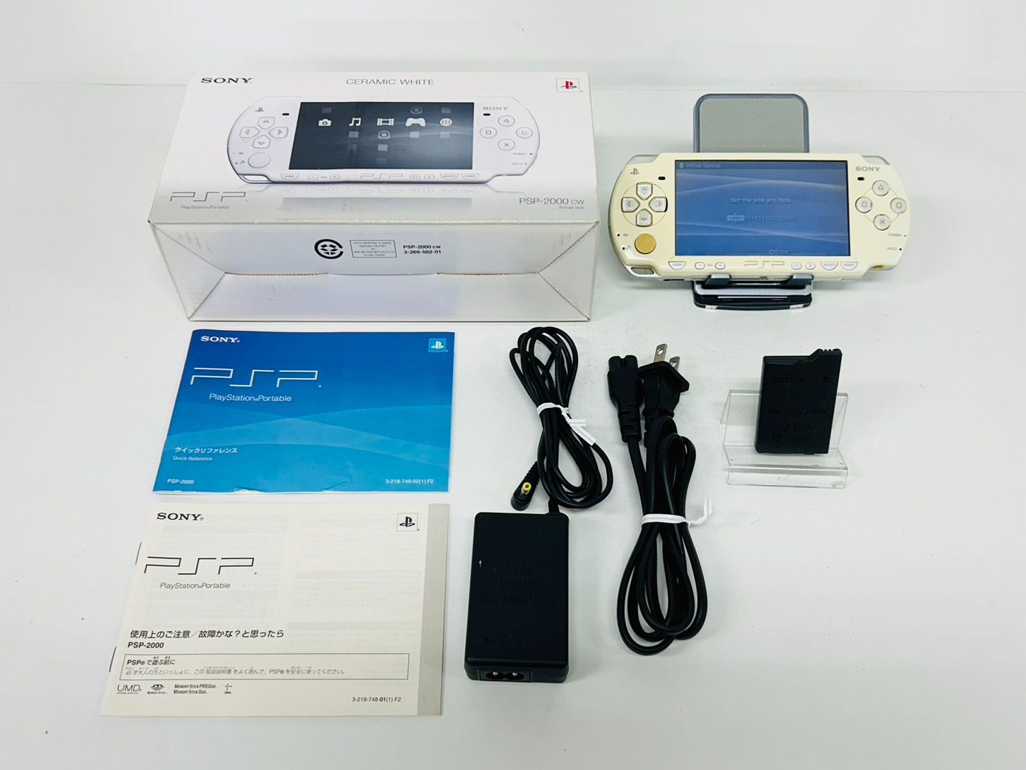 Sony PlayStation Portable PSP-2000 ホワイト/White 動作確認