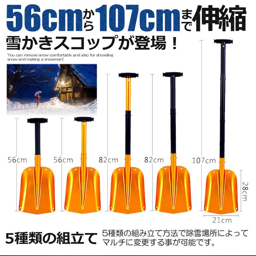 折りたたみ コンパクト