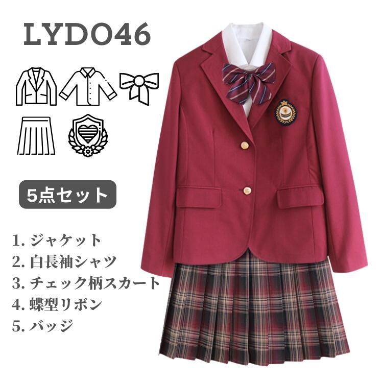 中学生