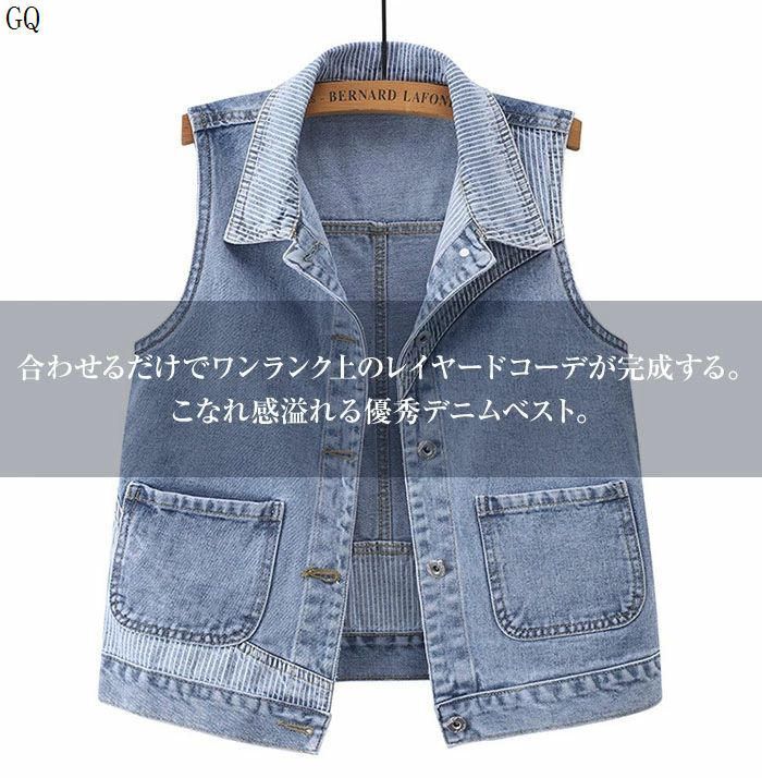 ジュンハシモト jun hashimoto ベスト ジレ