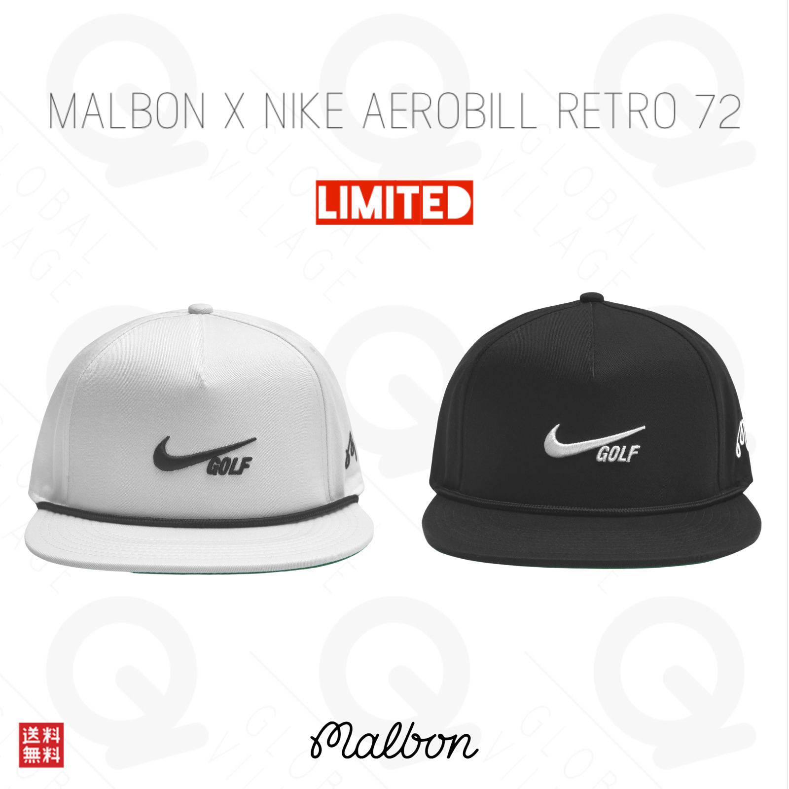 店舗 MALBON X NIKE AEROBILL キャップ kids-nurie.com