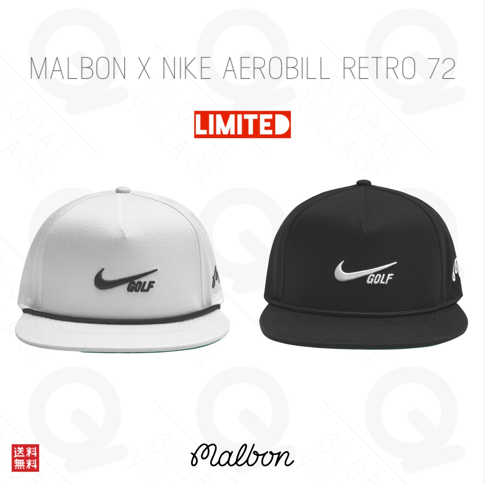 NIKE - 【新品】MALBON X NIKE AEROBILL RETRO 72 ホワイト MALBON X NIKE AEROBILL RETRO 72 - メルカリ