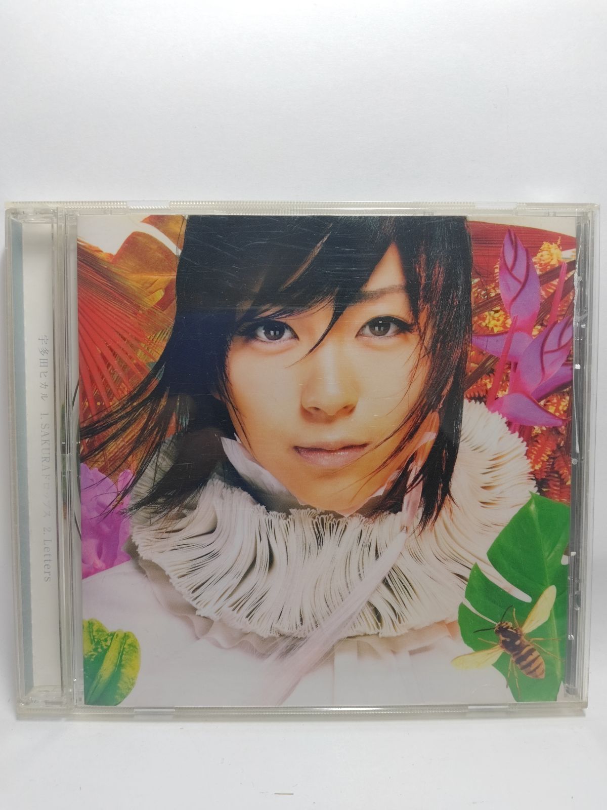 宇多田ヒカル CD3枚セット お得 - メルカリ