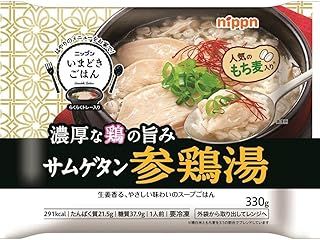 冷凍食品 ニップン いまどきごはん 参鶏湯 330g×12個