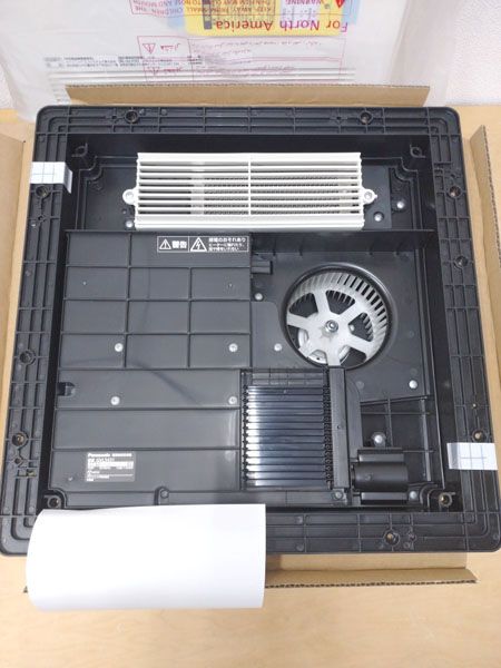 Panasonic GVL7510A 暖房換気乾燥機 浴室の上から黒い埃がっ
