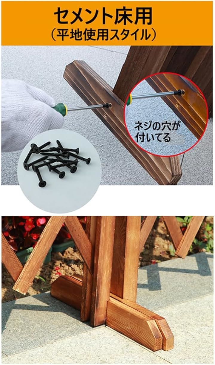 NNCLS 庭の柵 ガーデンフェンス 天然木 伸縮 木製柵 フェンス 垣 アコーディオン カーゲート 門扉 高さ ラティス 垣根 ゲート セメント床用 平地使用スタイル H100cm HRDEVELOPMENT_JP