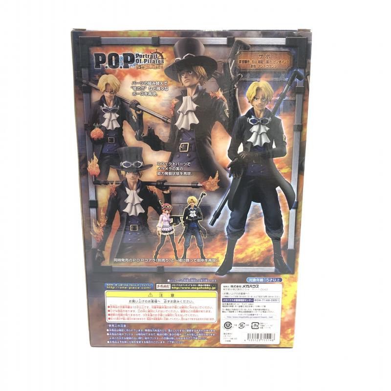 中古】開封)Sailing Again サボ Portrait.Of.Pirates (P.O.P)[18