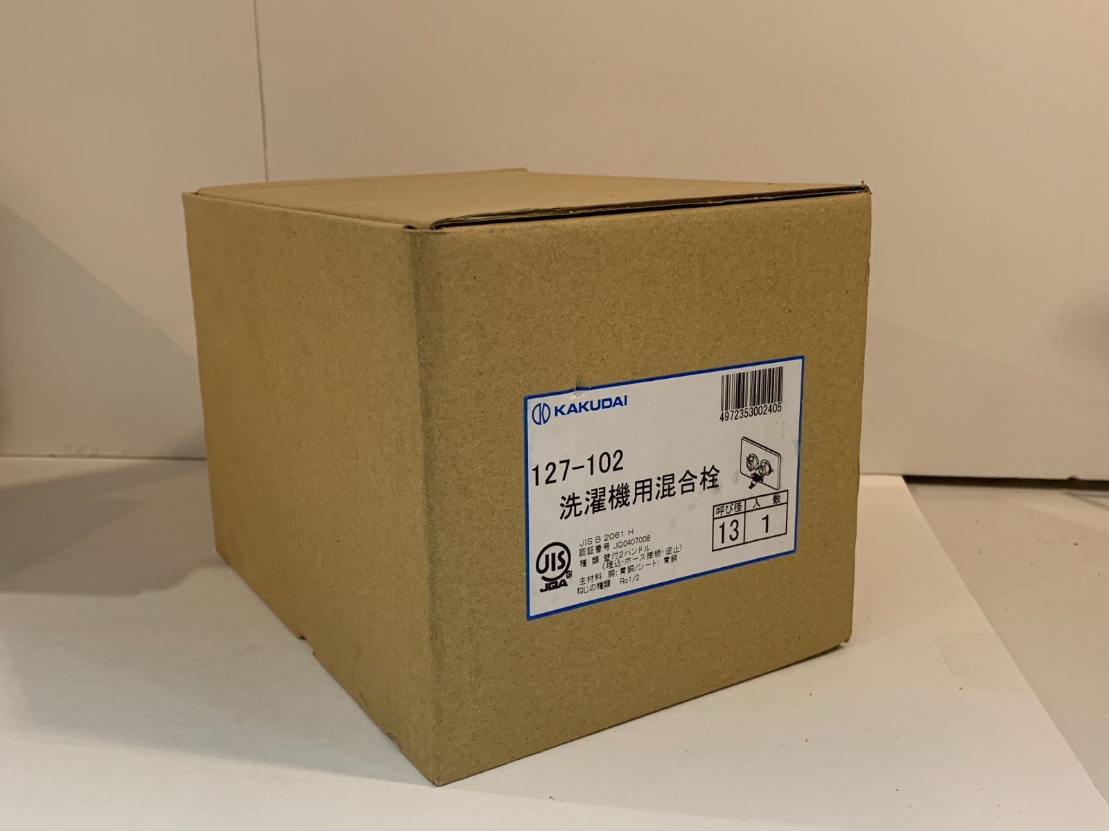 KAKUDAI】洗濯機用混合栓_127-102☆未使用品☆ - メルカリ