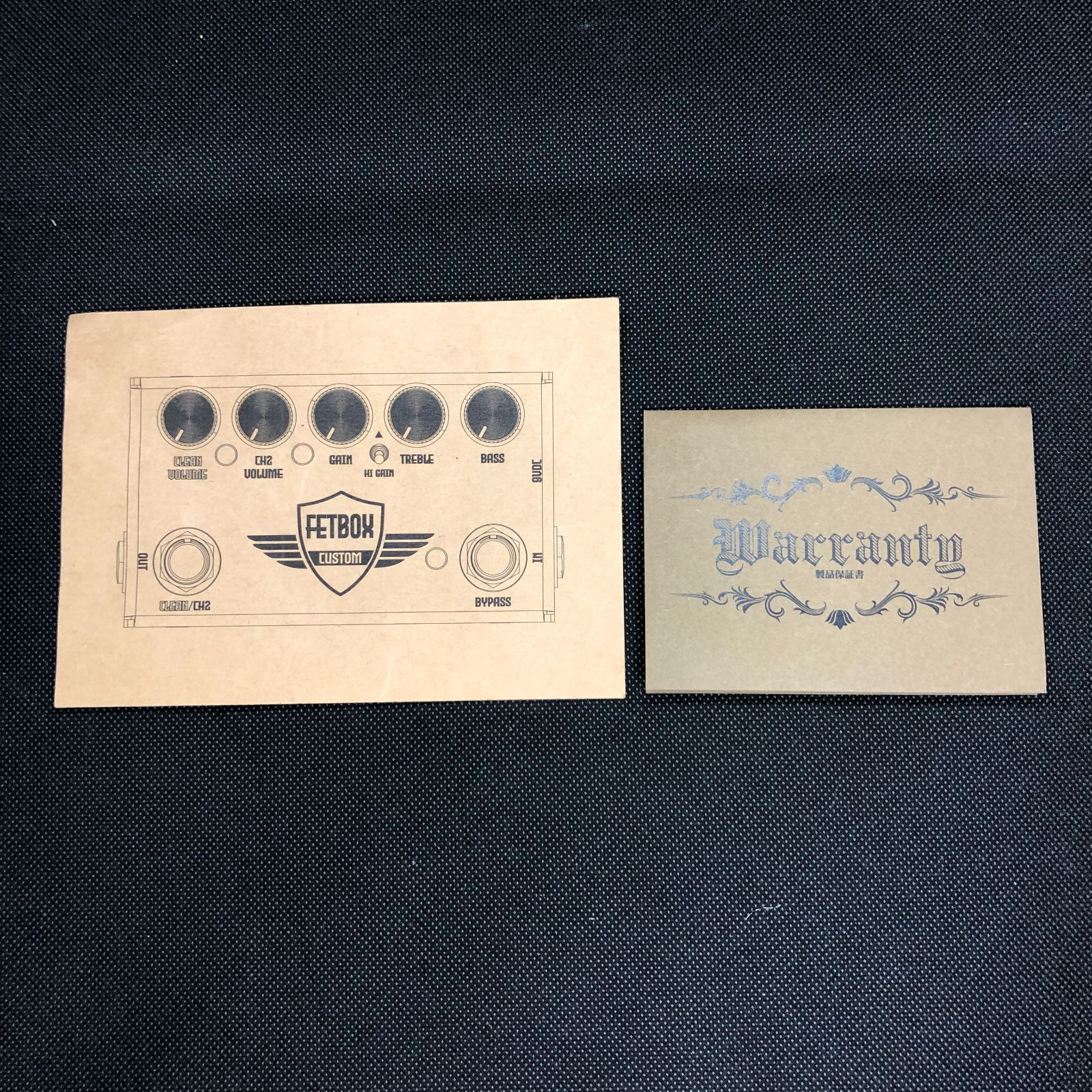 StudioDaydream FETBOX