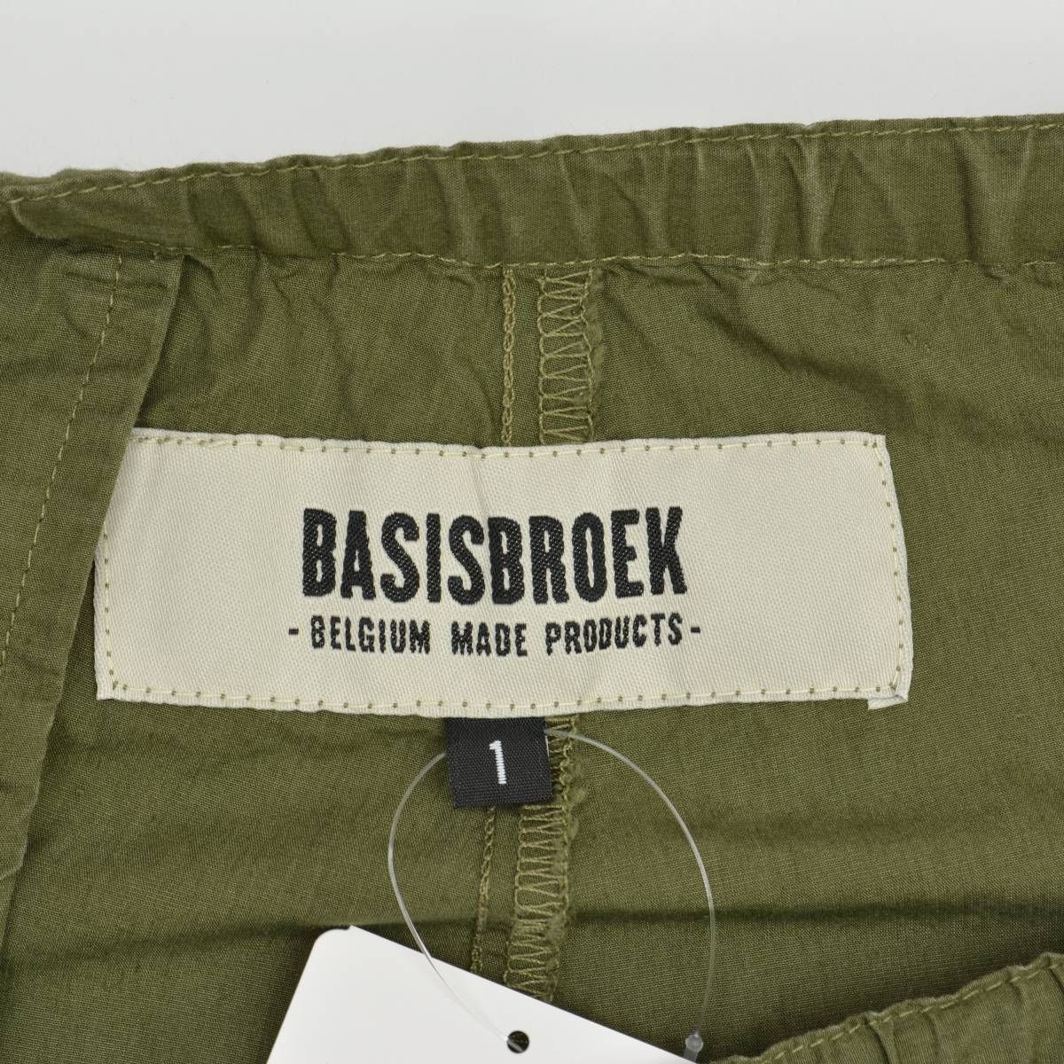 Basisbroek