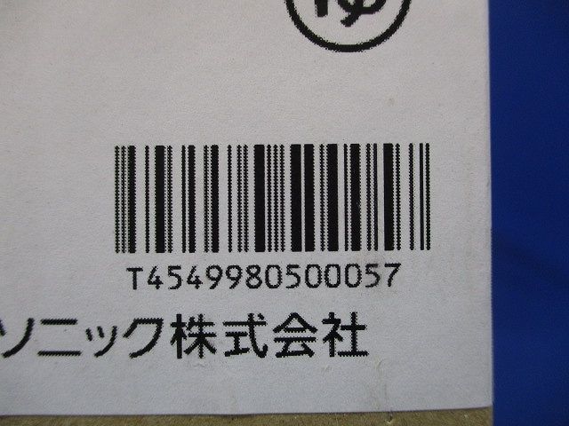 オフブラック LGWC47120CE1