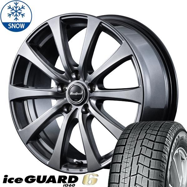 205/60R16 スタッドレスタイヤホイールセット MAZDA3 etc (YOKOHAMA iceGUARD6 & EUROSPEED  G10 5穴 114.3) - メルカリ