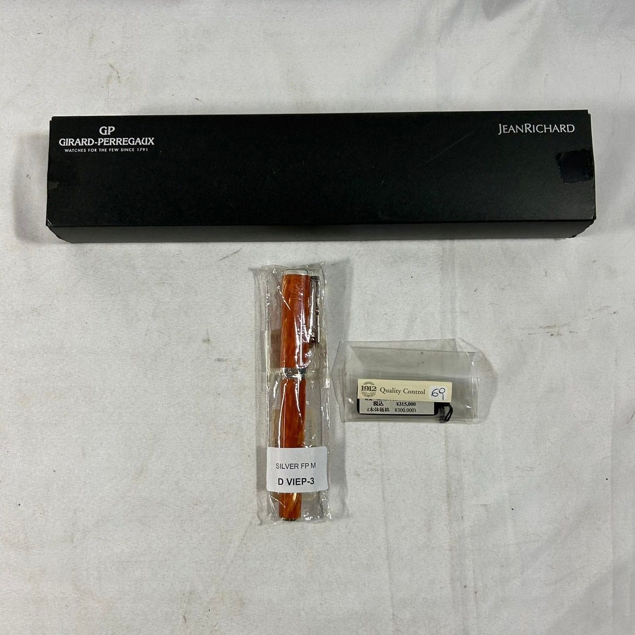 GIRARD-PERREGAUX ジラール・ペルゴ 万年筆　(管理番号：OKU3625)