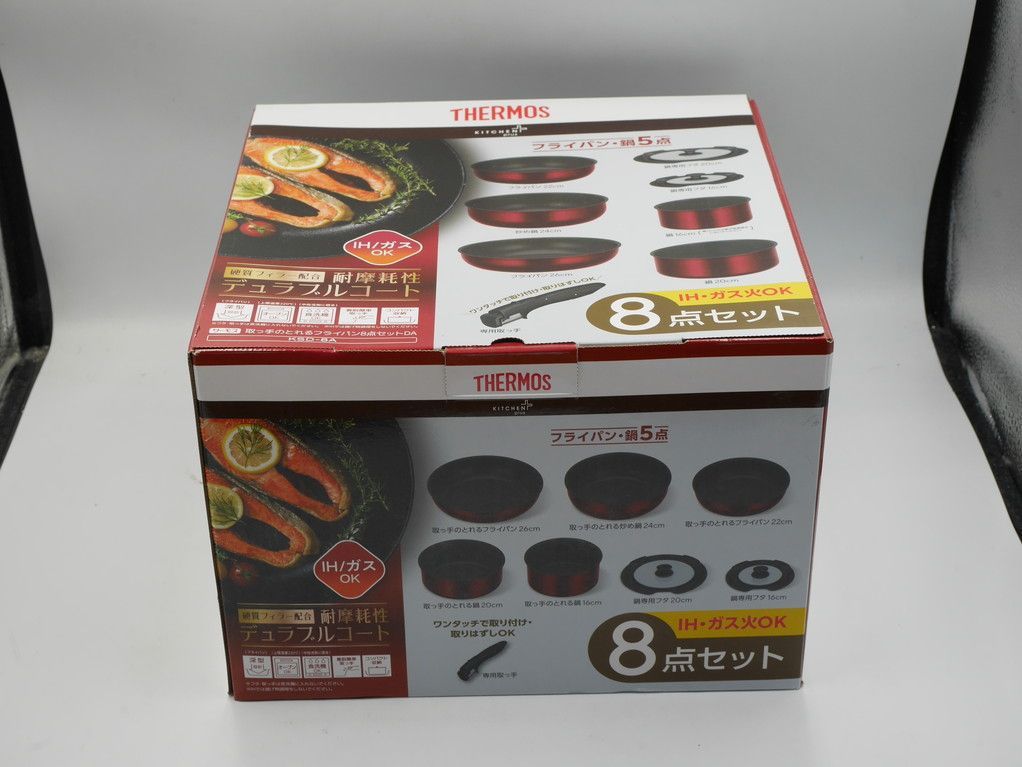 サーモス 取っ手のとれるフライパン8点セットDA IH対応