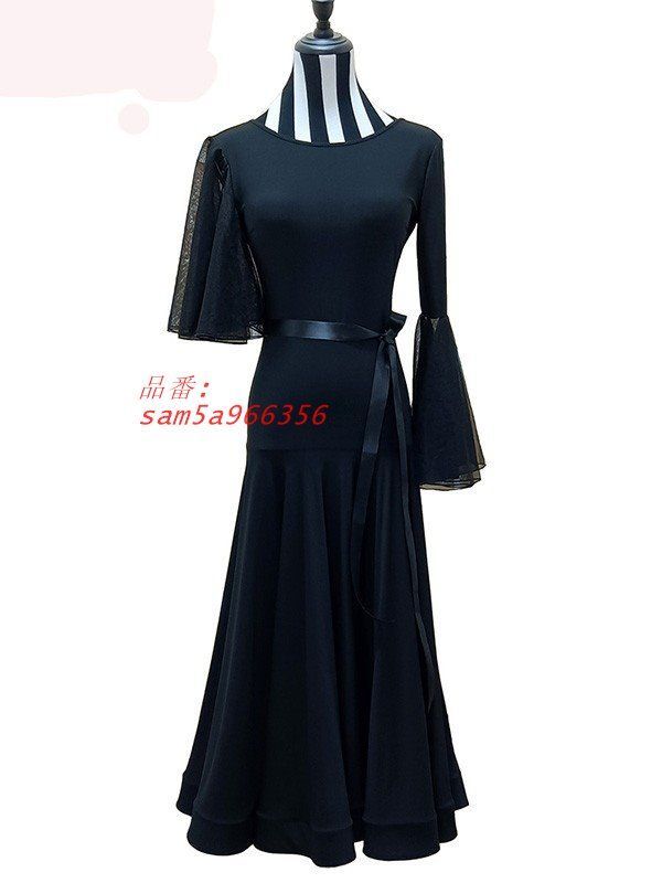 社交ダンス衣装