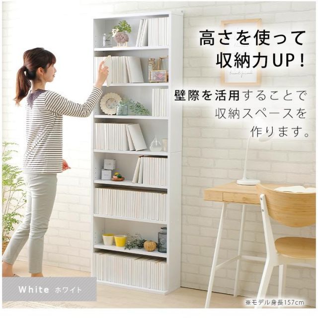 アイリスオーヤマ