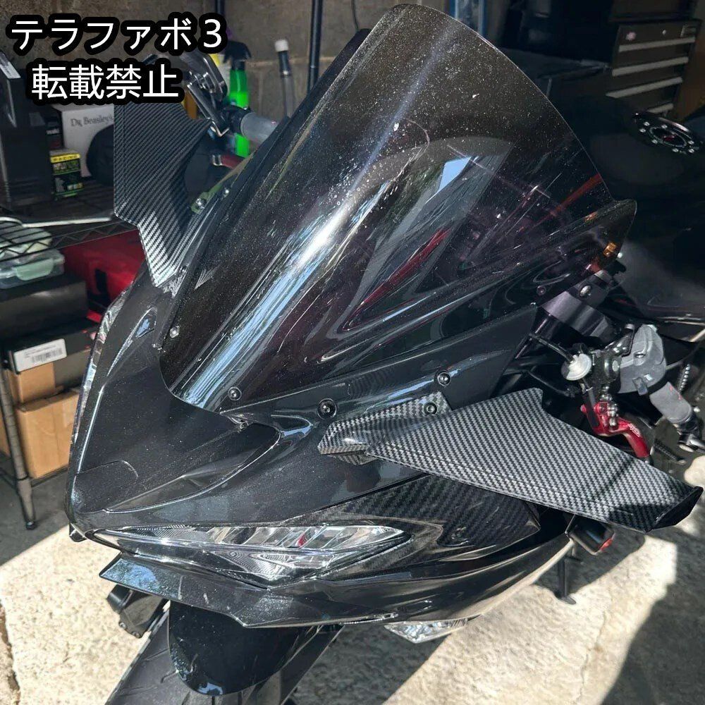 JFG バイク フット ブレーキペダル 可倒式 滑り止め アルミ製 適用車種