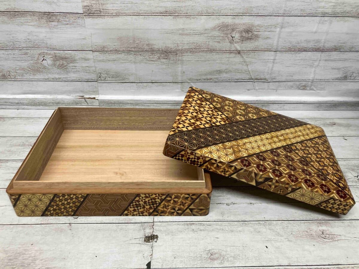 箱根寄木細工 ハコネヨセギザイク 収納箱 高さ:約7.5cm 縦幅:約23.5cm