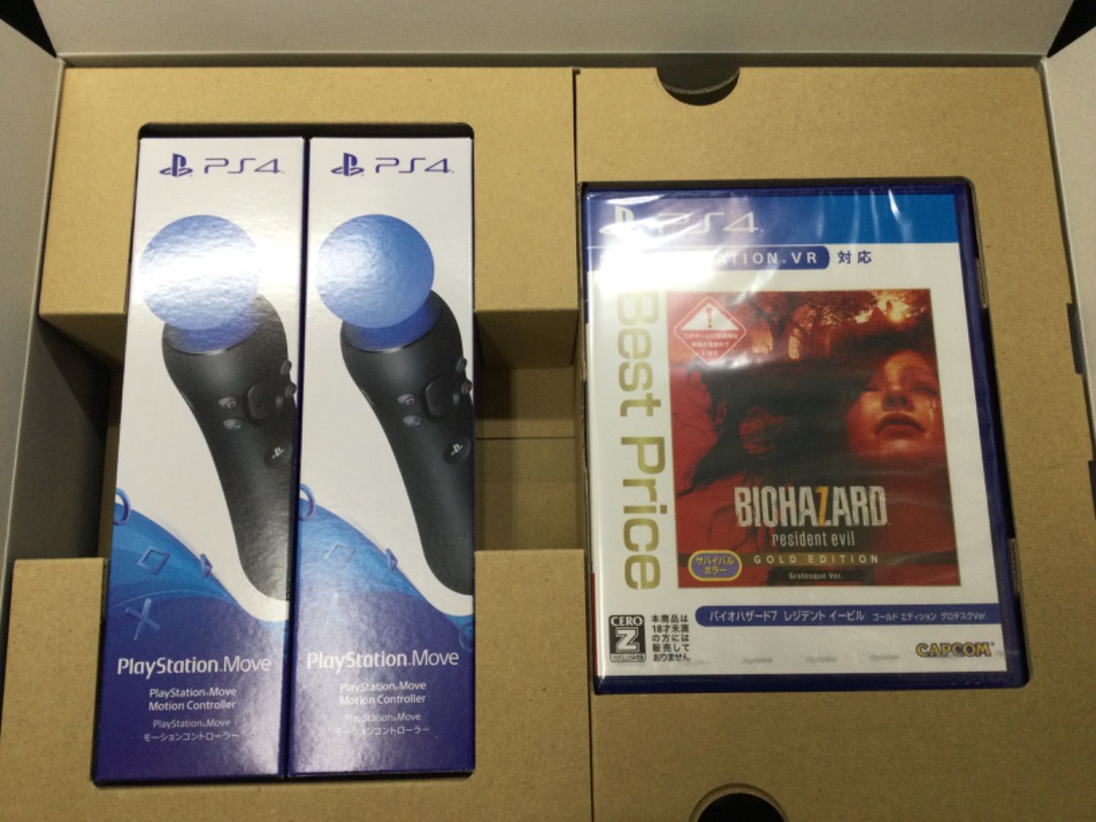 ☆美品 PlayStation VR MEGA PACK - メルカリ