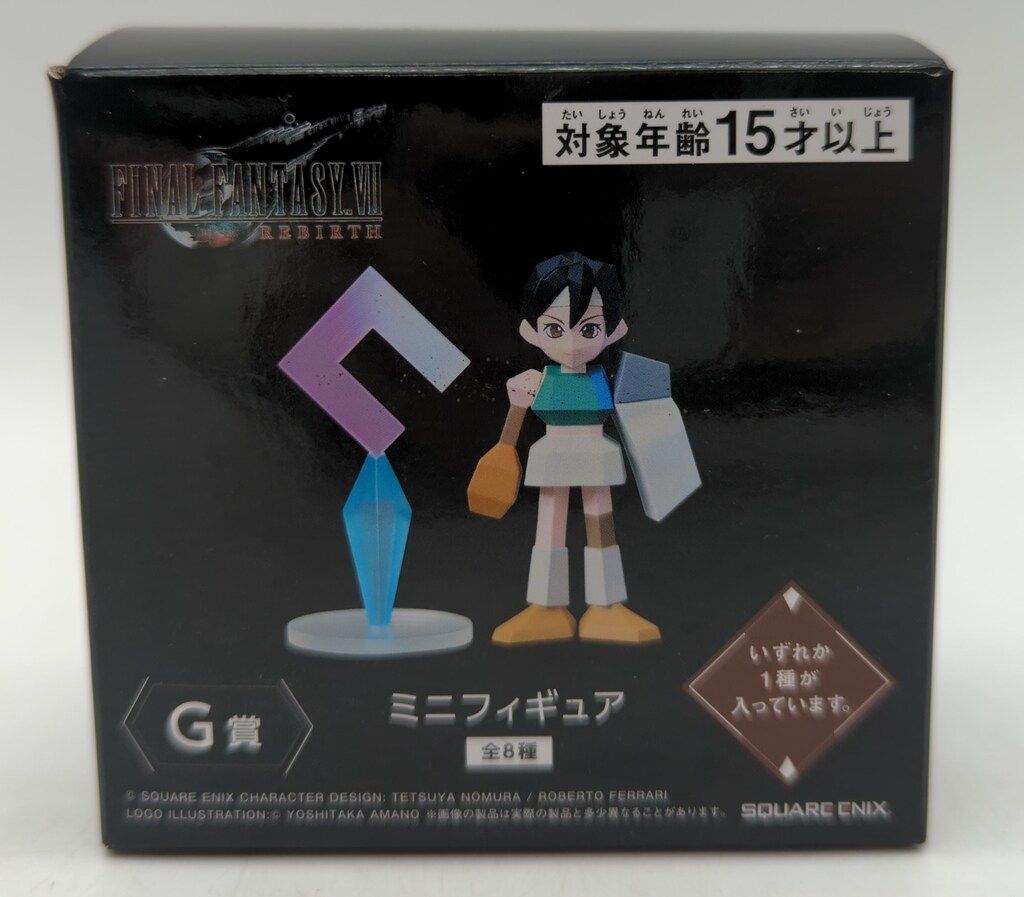 FINAL FANTASY Ⅶ REBIRTH 発売記念くじＧ賞 ミニフィギュア スクウェア・エニックス FINAL FANTASY VII REBIRTH 発売記念