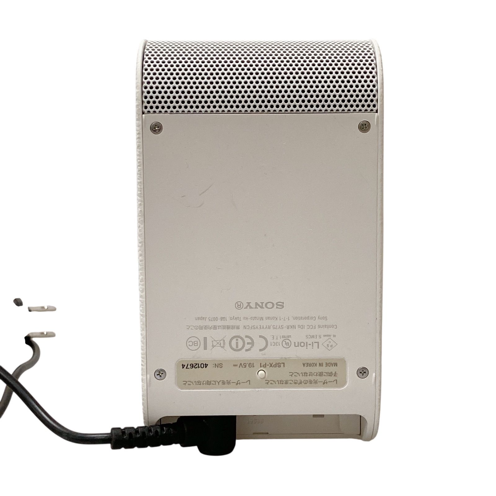 AT-248 SONY ソニー ビデオプロジェクター ポータブル超短焦点