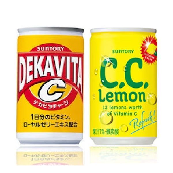 専用】スポットライト ダクトレール ライティングレール 90S 坂井直樹 ×3