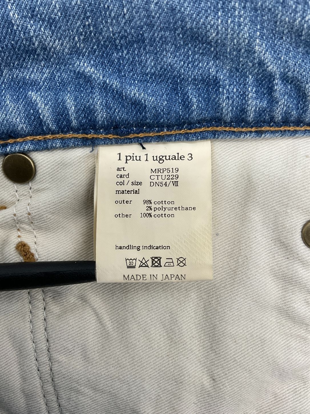 HOBIE アンクルバッグ2 HOBIE アンクルバッグ2