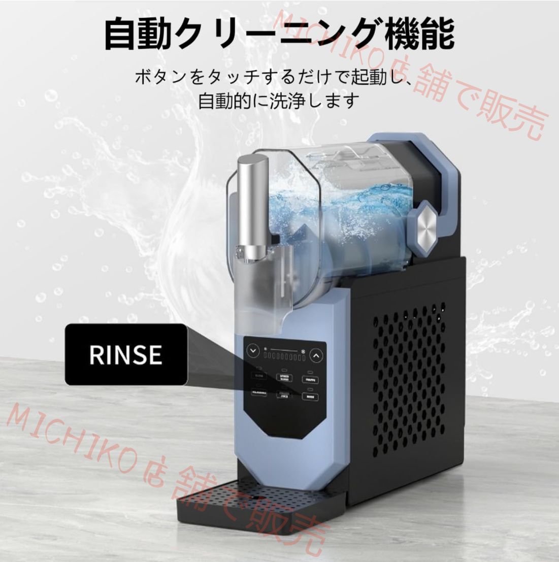 スーパーマーケットに適しています