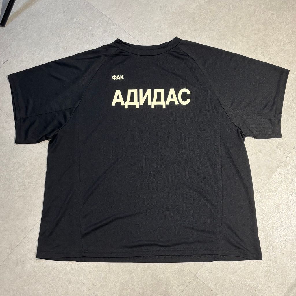 ★ GOSHA YEEZY ★ FUCKADIDAS JERSEY イージー ゴーシャ Yeezy Gosha FuckAdidas Jersey Black – N-Hype