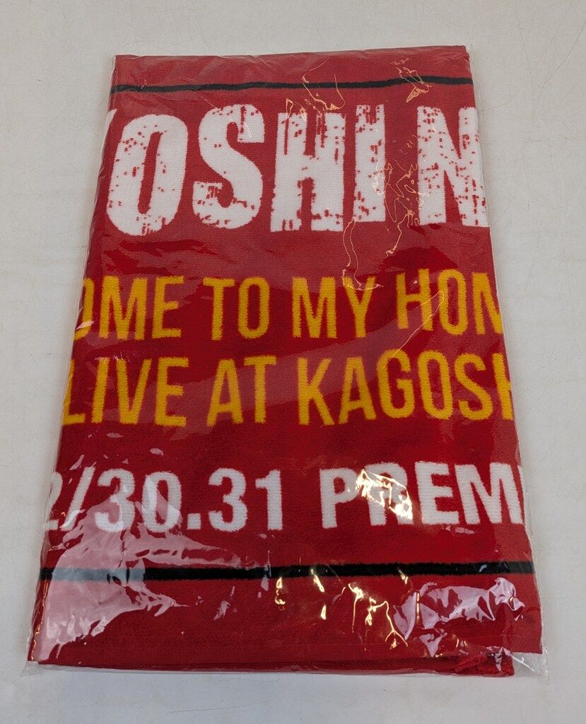 長渕剛プレミアムタオル&プレミアムパスポート プレミアム席限定タオル 長渕剛 WELCOME TO MY HOMETOWN PREMIUM