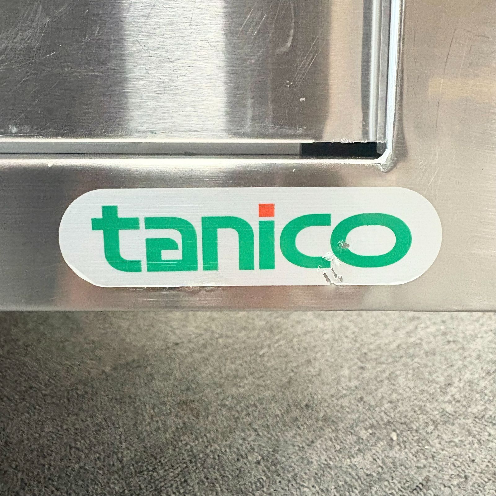 業務用 厨房機器