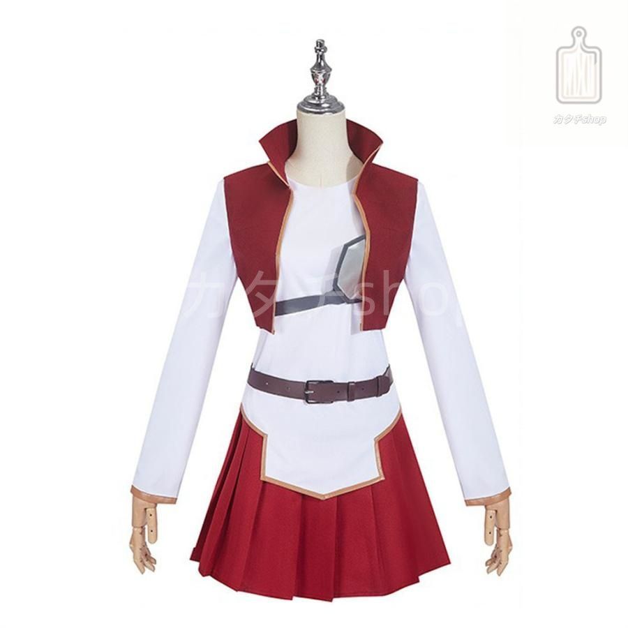 撥水 ソードアート オンライン 星なき夜のアリア アスナ 風 コスプレ衣装 cosplay 仮装イベント アニメ パーティー 1500円で送料無料！