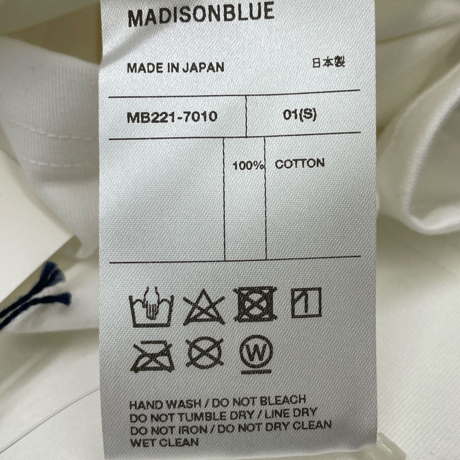 MADISON BLUE マディソンブルー 22SS DEUXIEME CLASSE別注