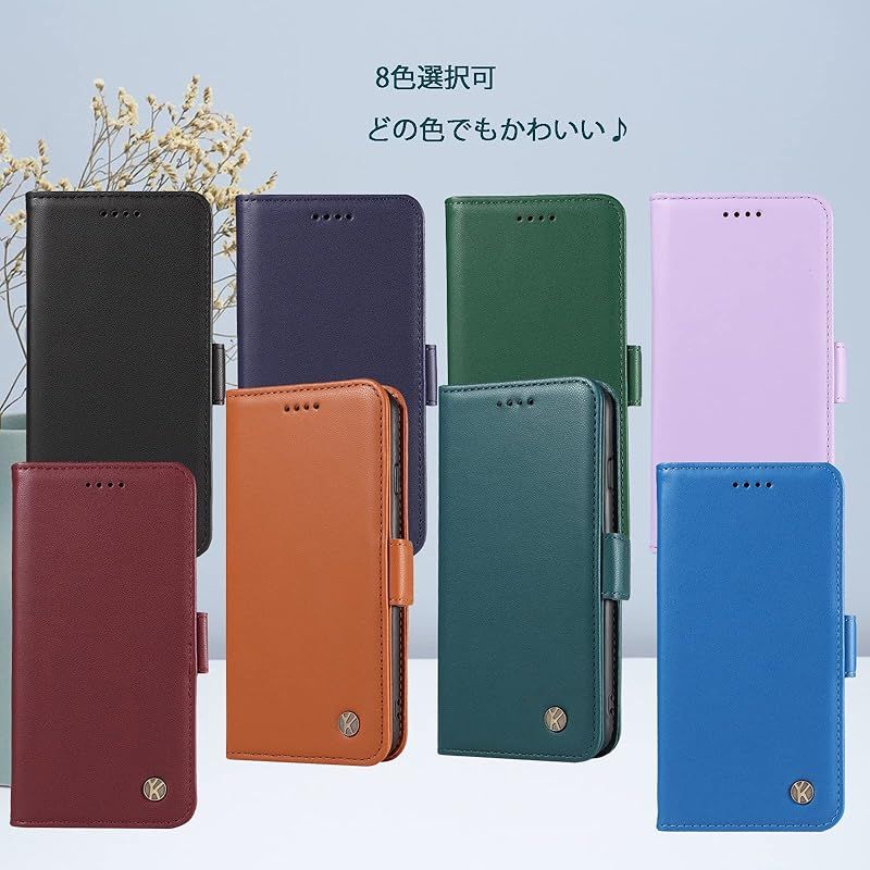 NTTdocomo - NTTdocomoSONY Xperia Ace III SO-53C ケース付 Sony Xperia Ace III SO-53C docomo SOG08 au シンプル サイド