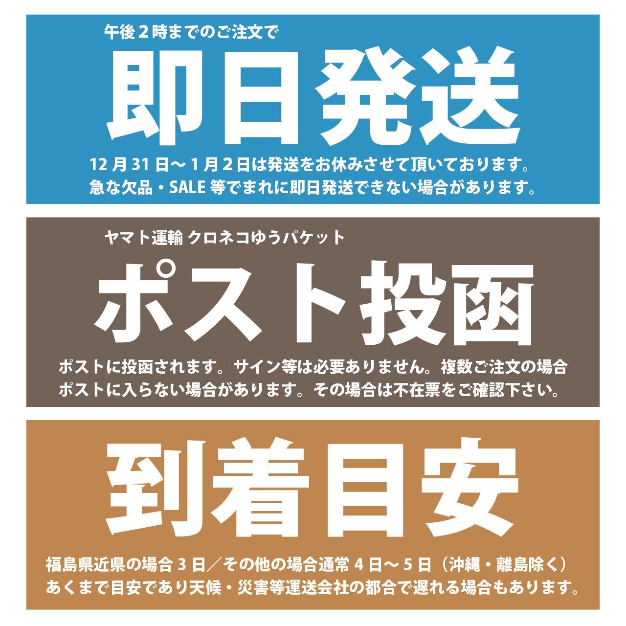 のサムネイル