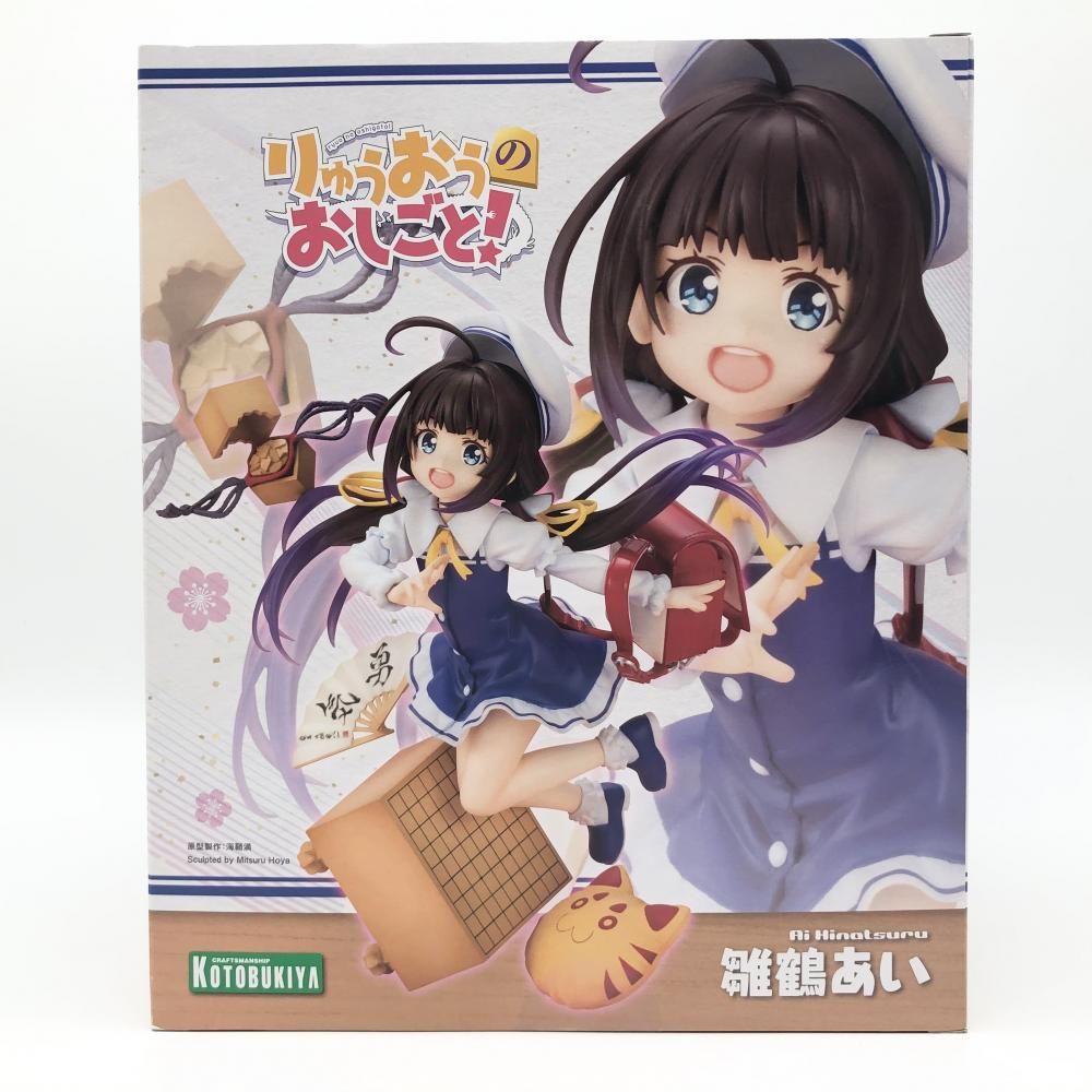 中古】開封 KOTOBUKIYA コトブキヤ りゅうおうのおしごと! 1/7 雛鶴あい[17] - メルカリ