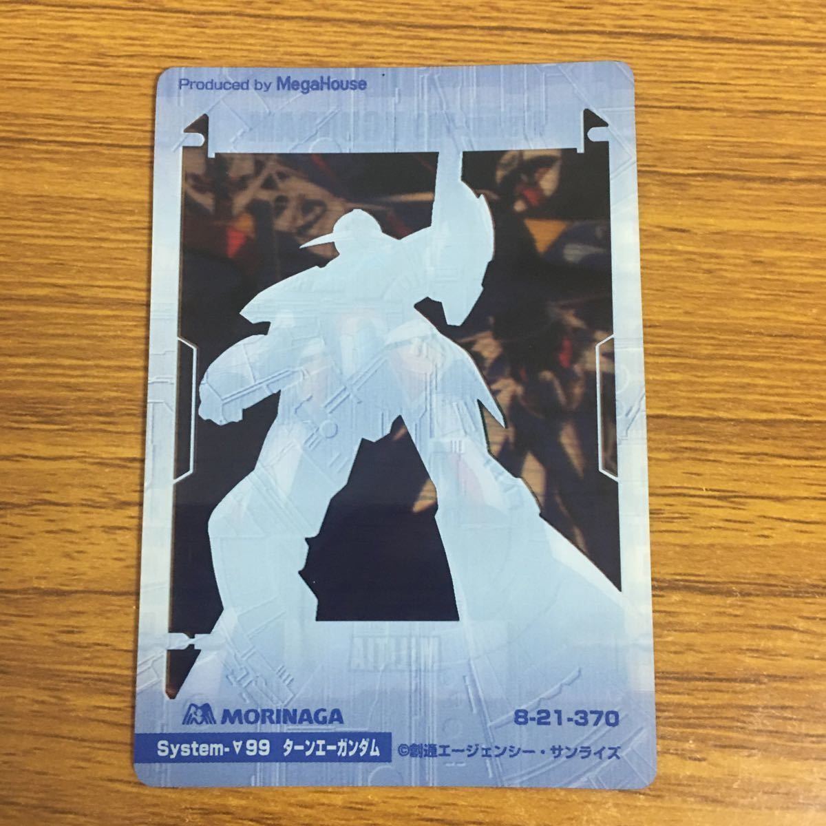 井84 カード トレカ まとめ ガンダム シン アスカ マユ ステラ