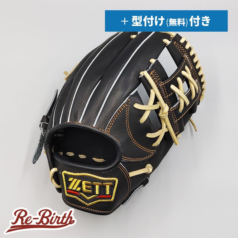 高校野球対応 ゼット 軟式グローブ | 内野手用 無料型付け ZETT グラブ NE1286