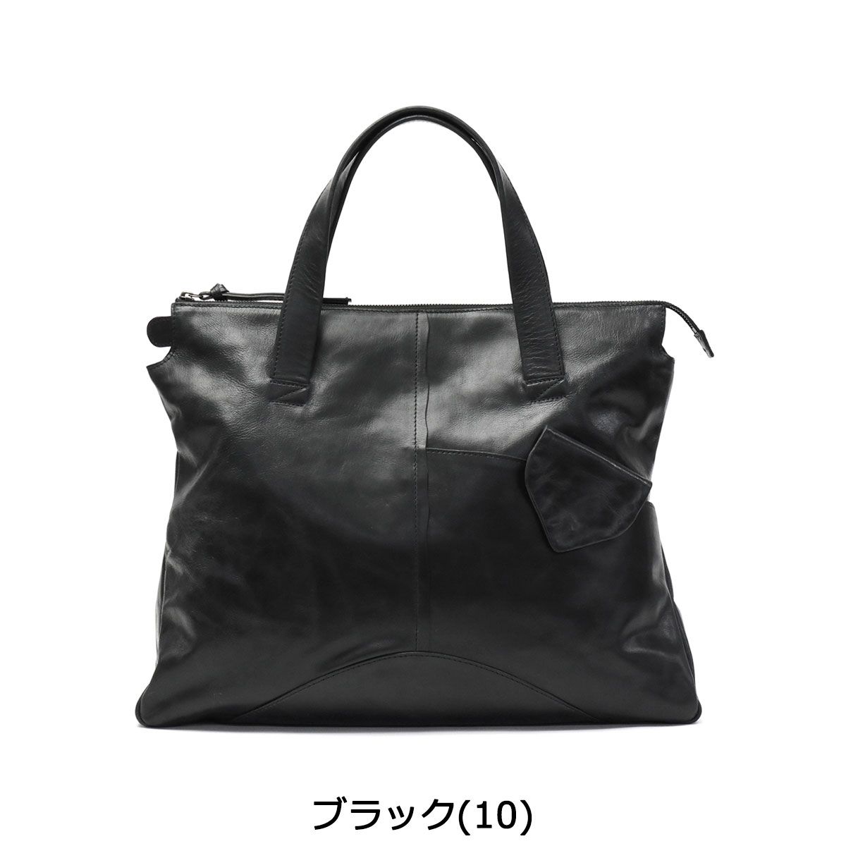 ダコタ　ブラックレーベル　レザー　トートバッグ　A4収納可能　ユニセックス ダコタ ブラックレーベル レザー トートバッグ A4収納可能 ユニ