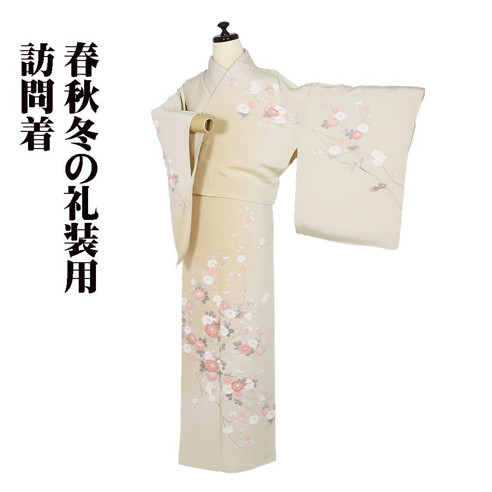 ❣️期間限定お値下げ❪7786❫ ❖ 紗袷 ❖ 訪問着(正絹) しつけ付 訪問着 袷 正絹 ベージュ オレンジ 菊 梅 Mサイズ ki30947 未