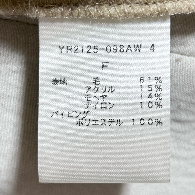 yori(ヨリ) コート サイズF レディース - ベージュ 長袖/冬 アクリル、毛