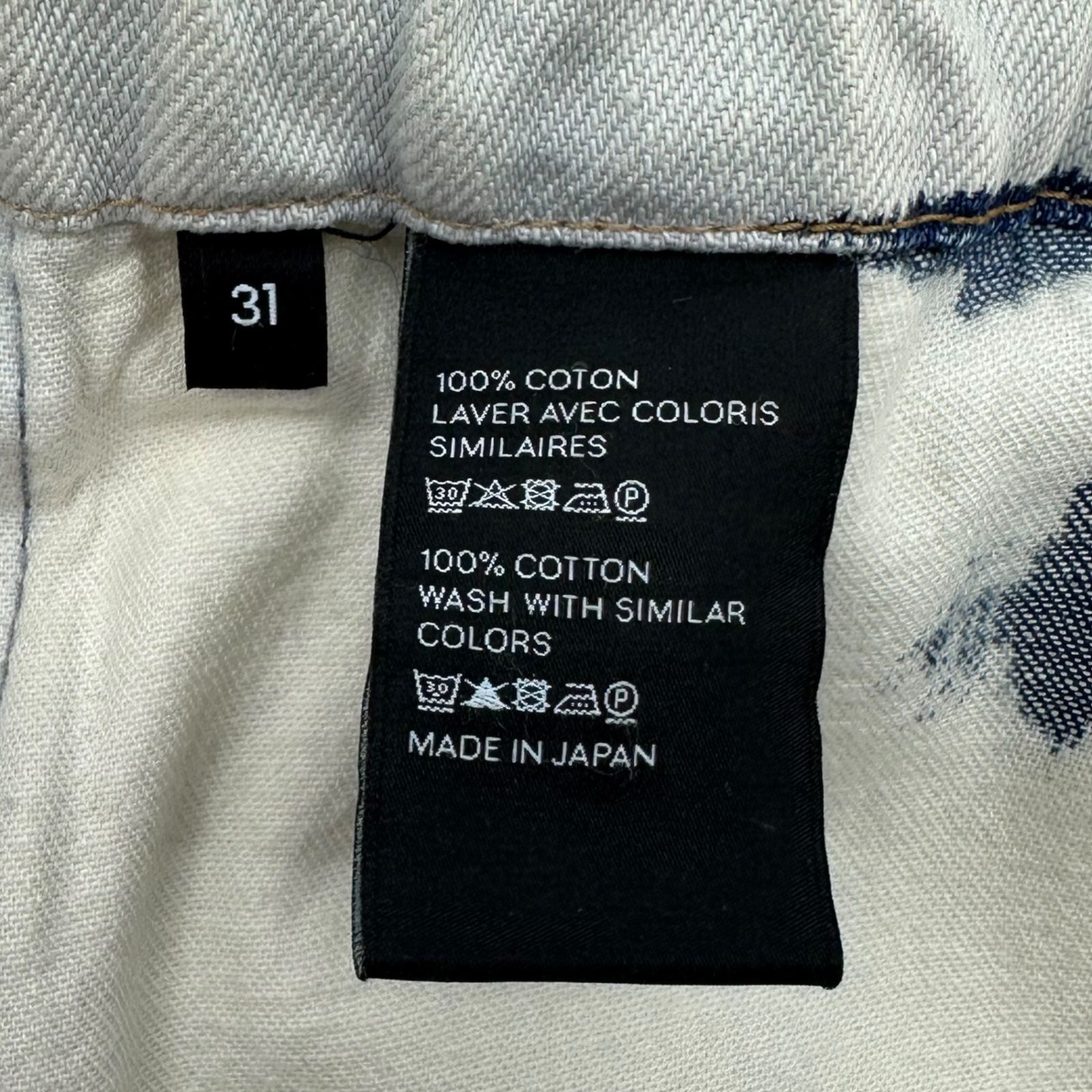 CELINE(セリーヌ) 21SSブリーチ加工デニムパンツN309 651M 08CB インディゴ サイズ: 27