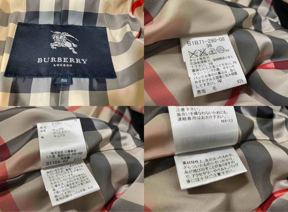 BURBERRY |その他コート|ツイードバルマカーンコート|サイズ38