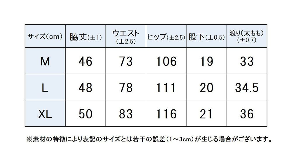 08 ブラック