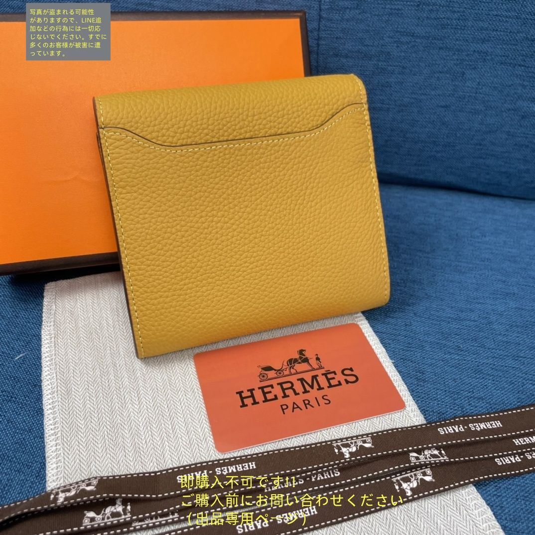 極美品 HERMES エルメス 折り財布 小銭入れ - メルカリ